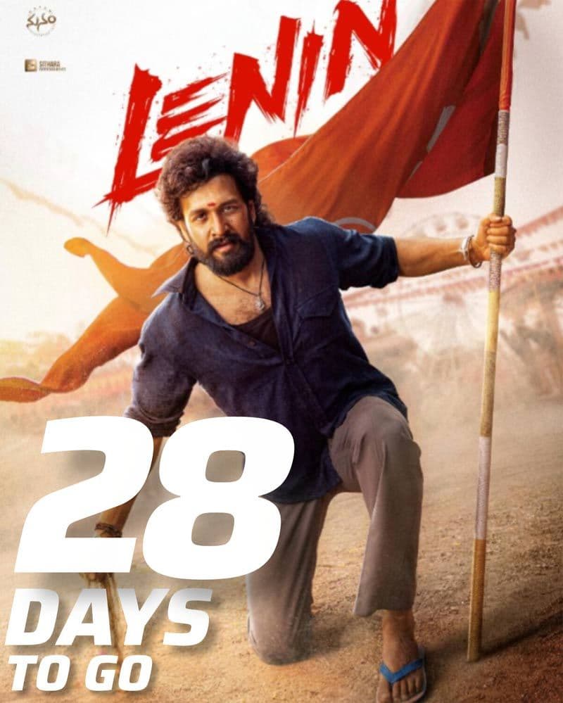 Akkineni fans are counting the days