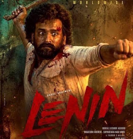 Lenin Trailer coming soon
