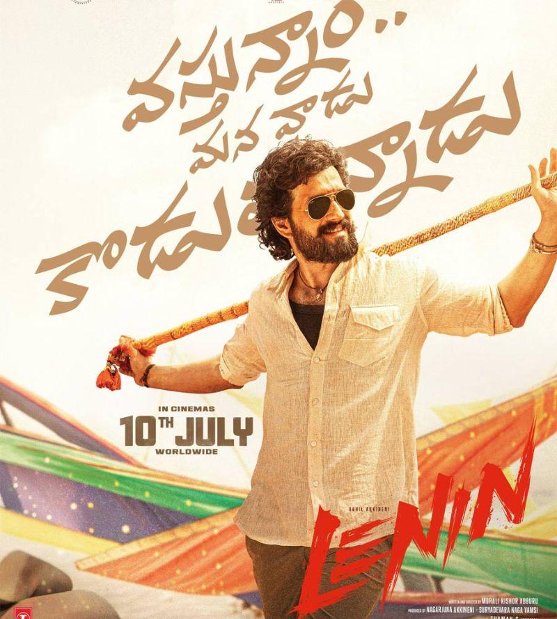 Akhil Akkineni Lenin Targets 50 Cr Box Office