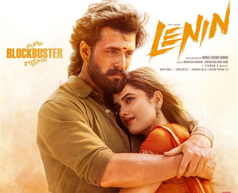 Lenin box office collections