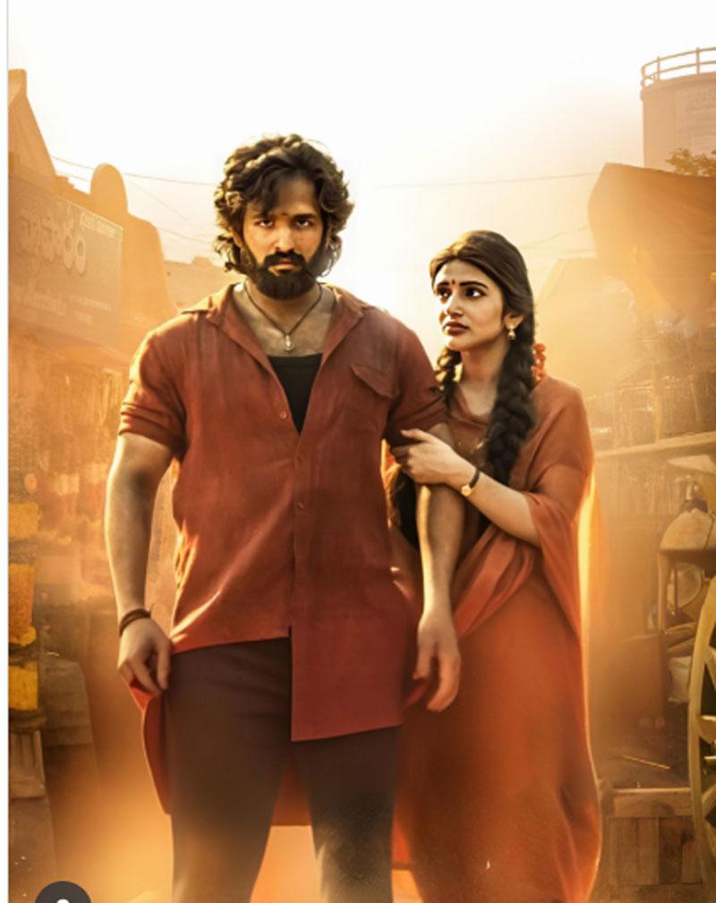 Lenin makers request to Sreeleela