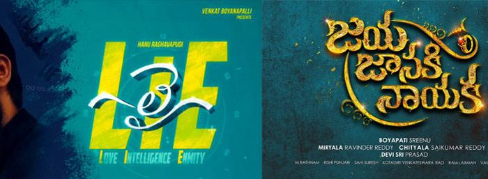 LIE and Jaya Janaki Nayaka Movies are Release on Same Date