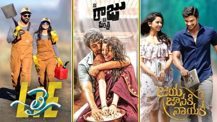 Lie, Jaya Janaki Nayaka, Nene Raju Nene Mantri 1st Day Collections