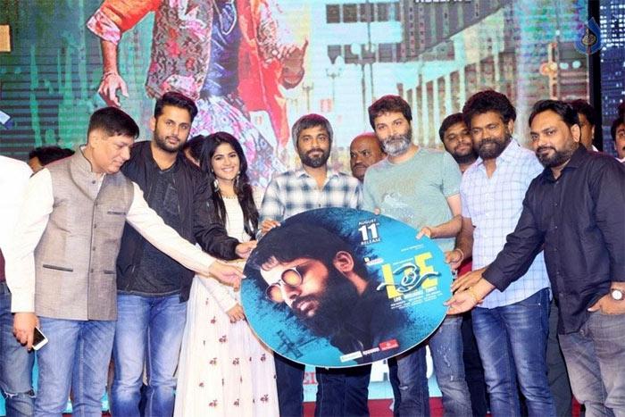 LIE Theatrical Trailer Talk!