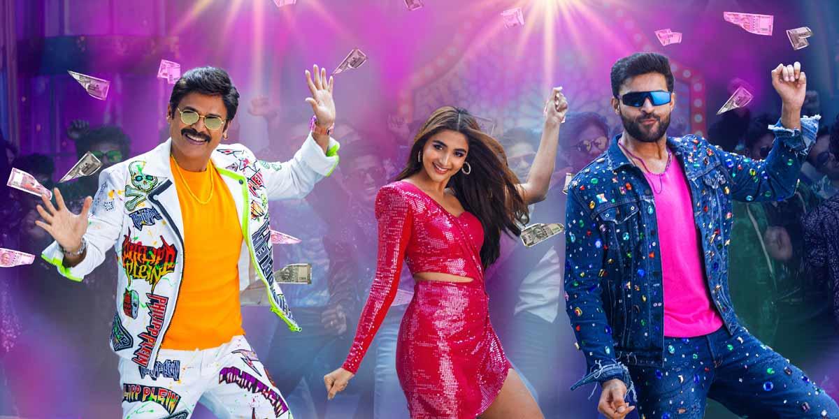 Life Ante Itla Vundaalaa From F3 Featuring Pooja Hegde Unleashed