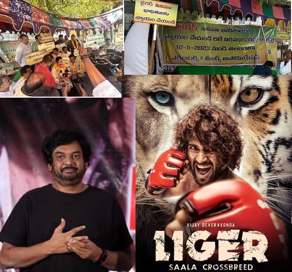 Liger buyers finally retired