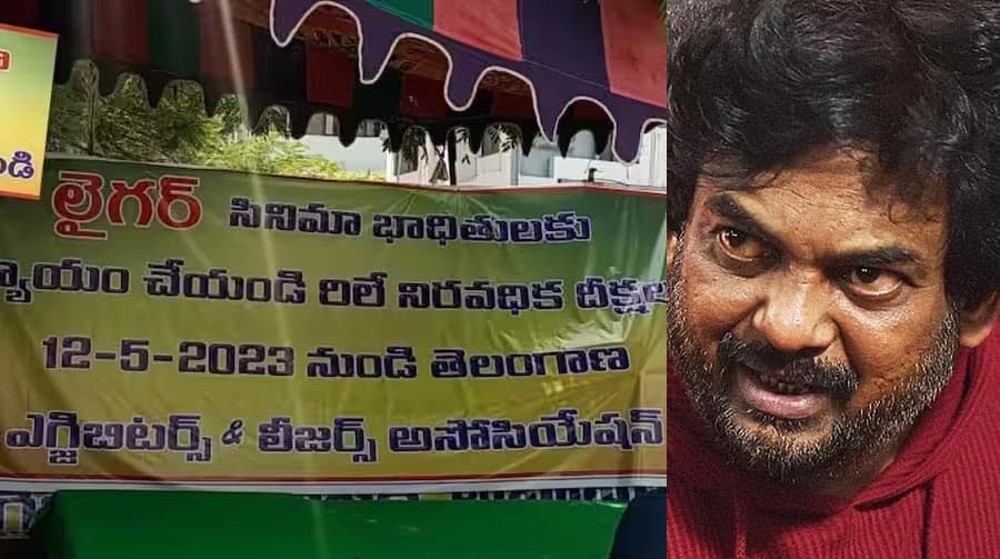 Liger distributors protest outside film chamber