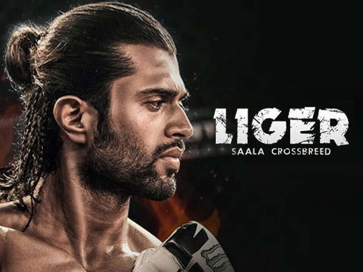 Liger Movie OTT Release Date fixed?