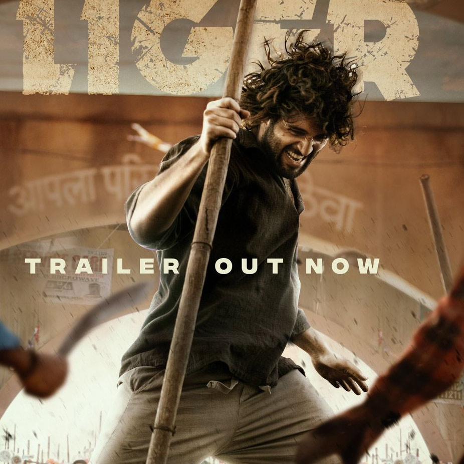 LIGER (Saala Crossbreed) trailer launch