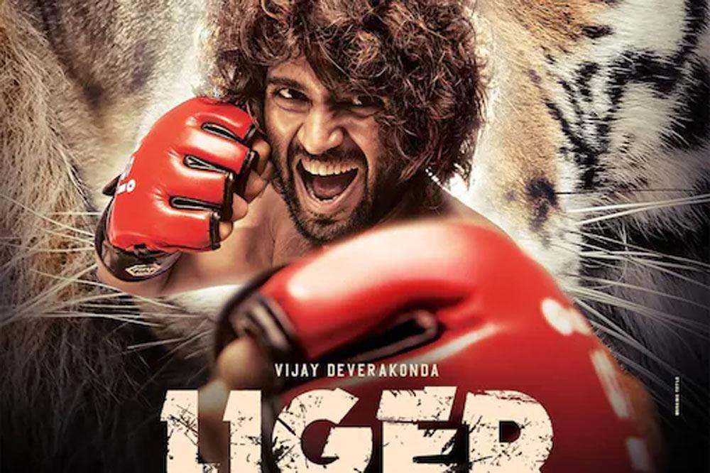 Liger special surprise on Vijay Devarakonda birthday