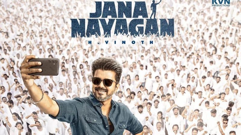 Line clear for Jana Nayagan