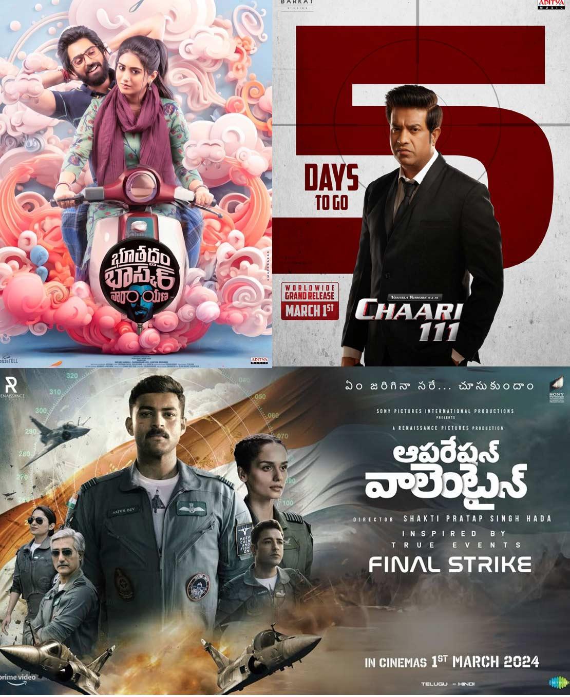 List of theaters-OTT movies this week