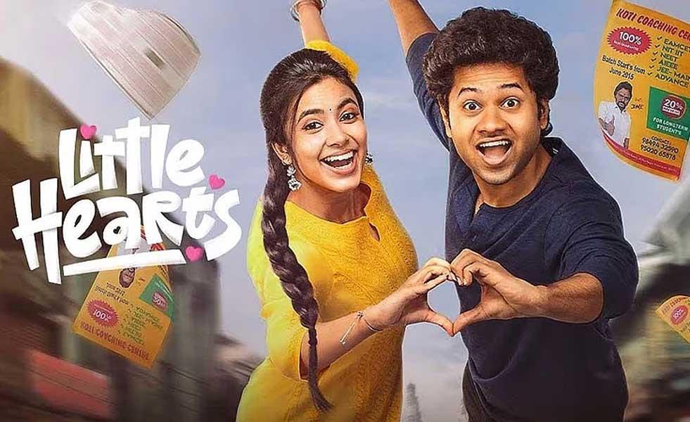 Little Hearts OTT Release Details