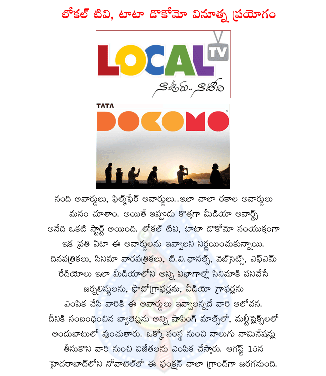CineJosh news