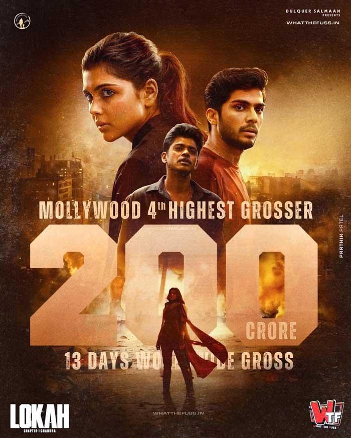 Lokah Crosses 200 Crore Mark