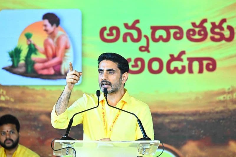 Minister Nara Lokesh's mass warning to YSRCP
