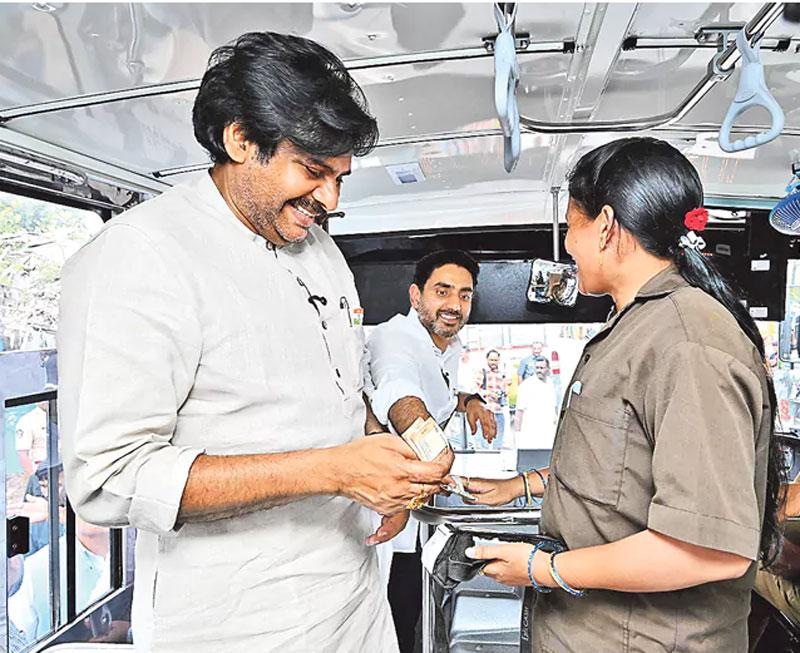 Lokesh Bought Ticket To Pawan Kalyan
