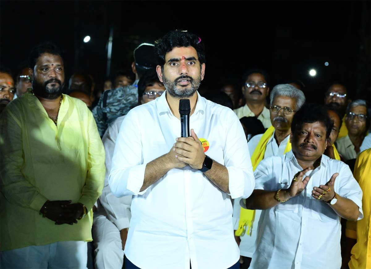Lokesh phone tapping whose work..?
