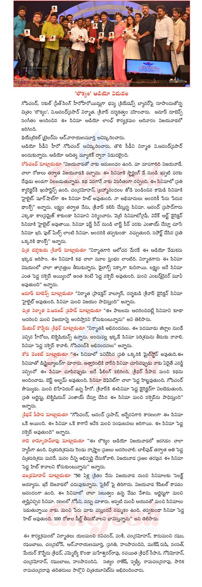CineJosh news