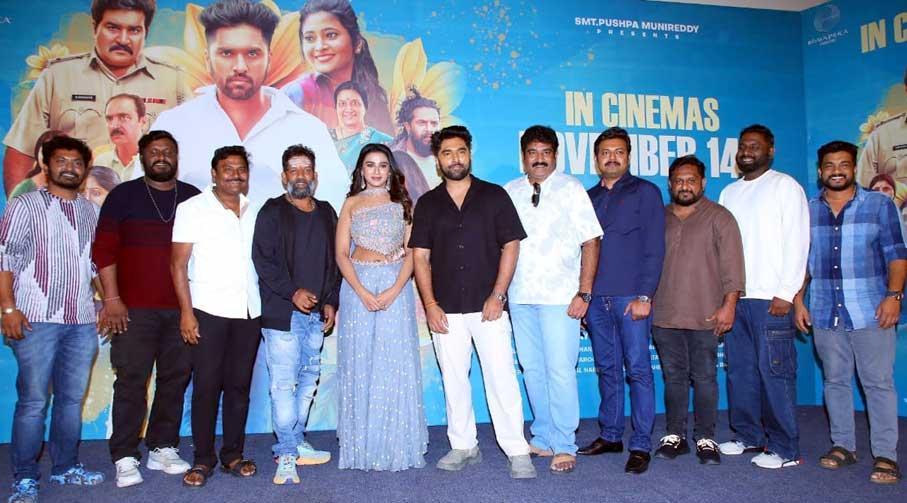 Love OTP Movie Trailer Launch Event