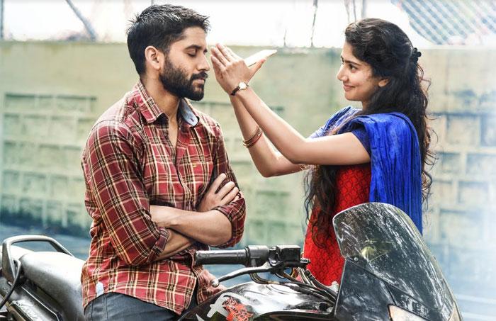 Love Story Movie Ay Pilla Full Song Release Details