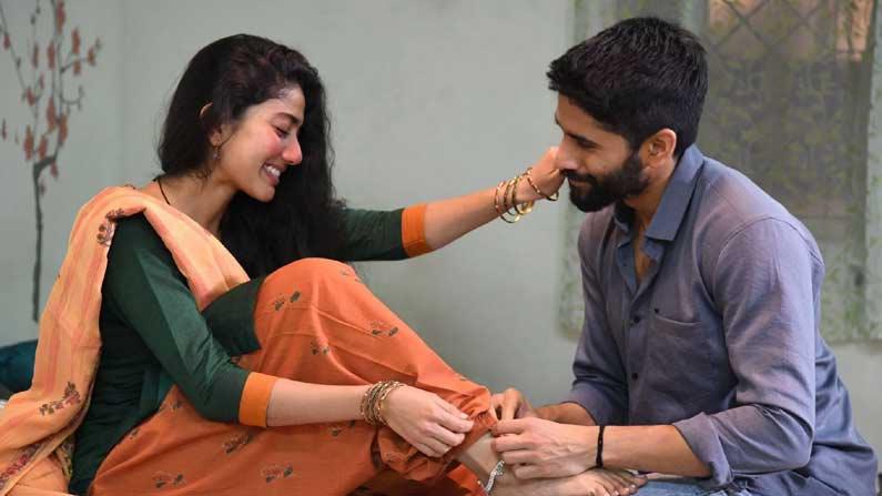 Love Story producers spend 50 lakhs