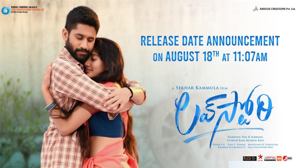 Love Story release update tomorrow
