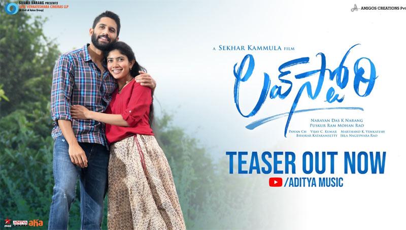 Love Story Teaser Review
