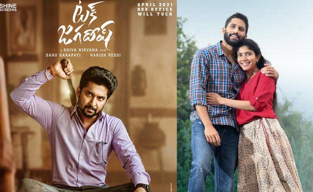 Love Story to release on April 16
