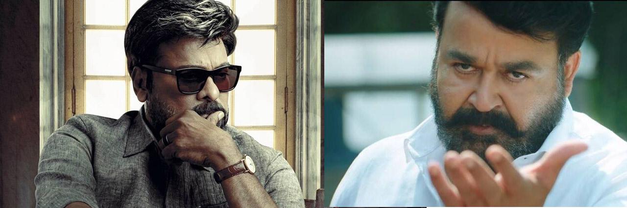 Lucifer fans troll Chiranjeevi Godfather
