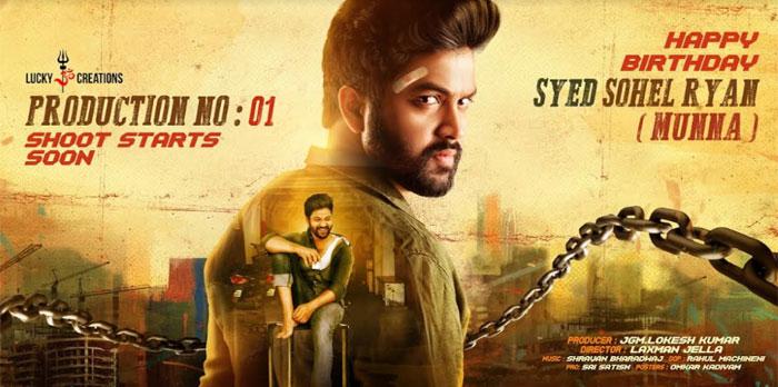 Lucky Creations Production no 1 starts soon