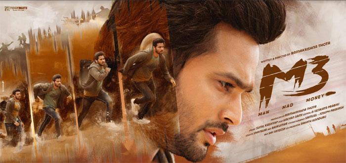 M3 Movie First Look Released