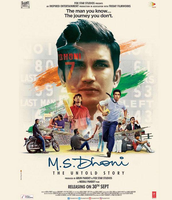 CineJosh news