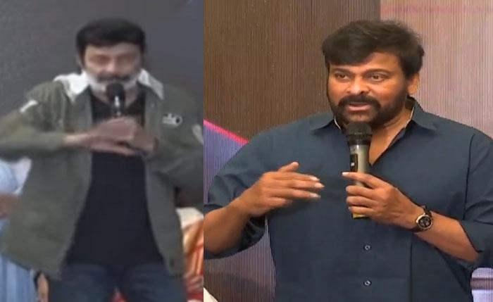 Maa Diary Inauguration: Chiranjeevi Vs Rajasekhar