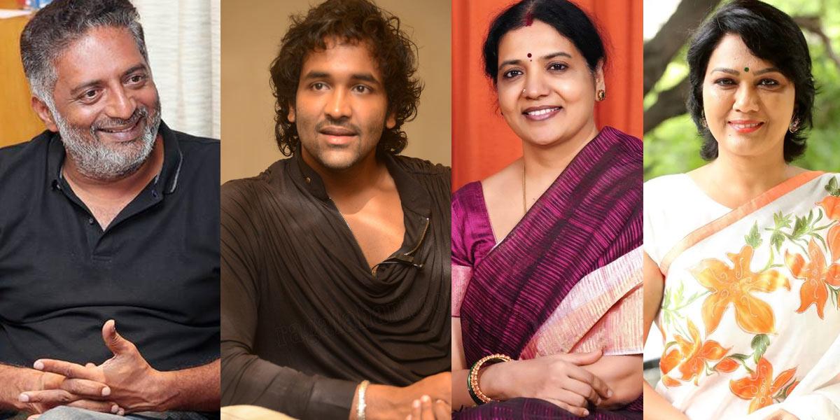 MAA Elections to be held on this date