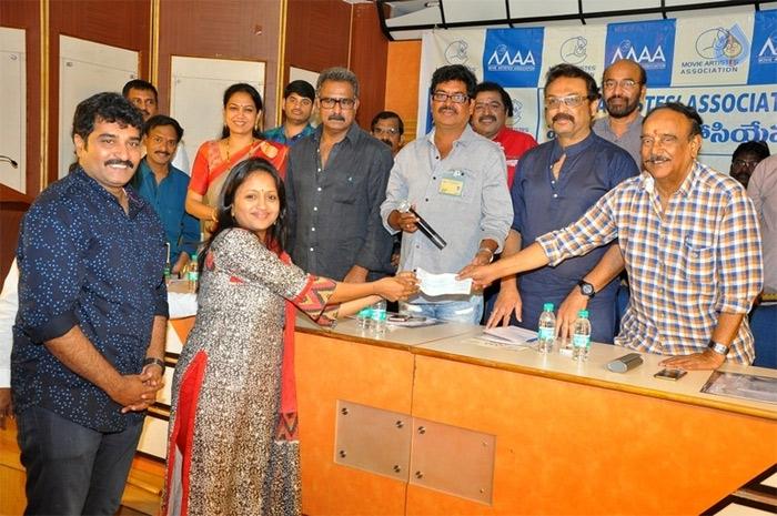 'MAA' First Annual General Meeting Conference