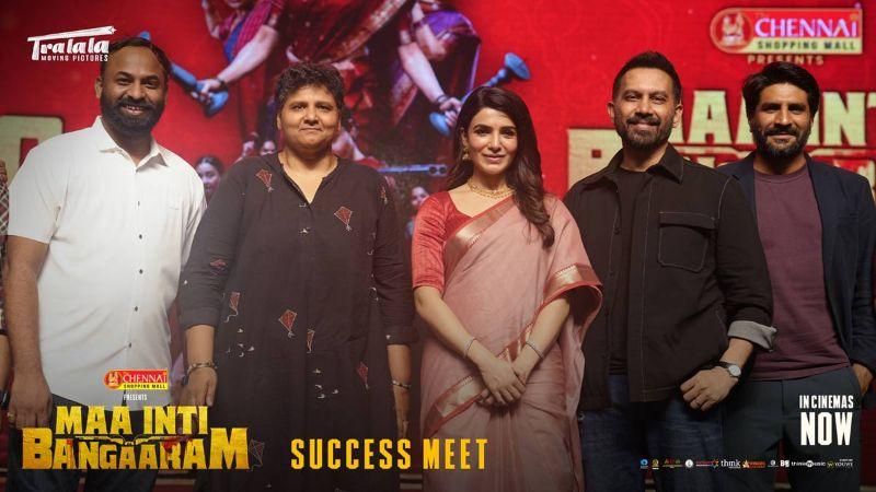 Exciting details about Maa Inti Bangaram sequel