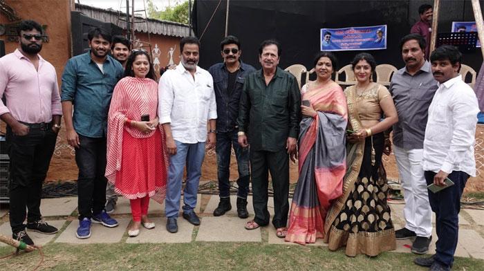 MAA Vana Bhojanaalu Event Highlights