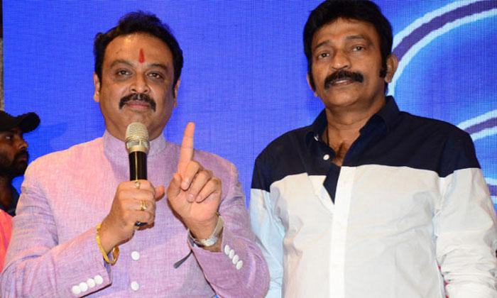 MAA: War Between Rajasekhar and Naresh VK