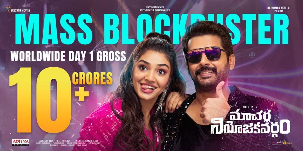 Macherla Niyojaka Vargam Day 1 Collections