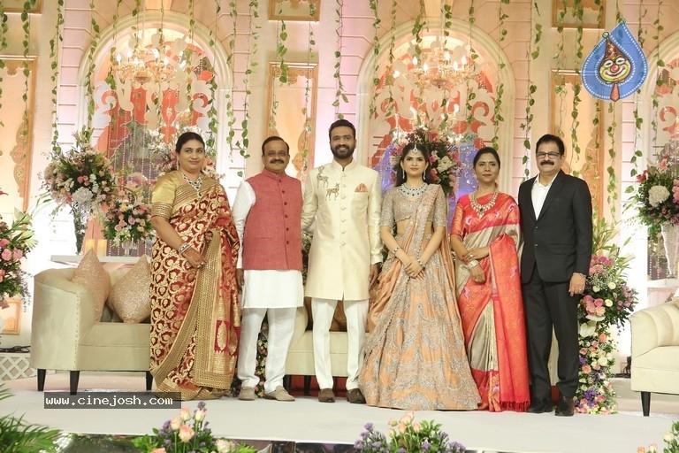 Machilipatnam MP BalaShowry Son Engagement