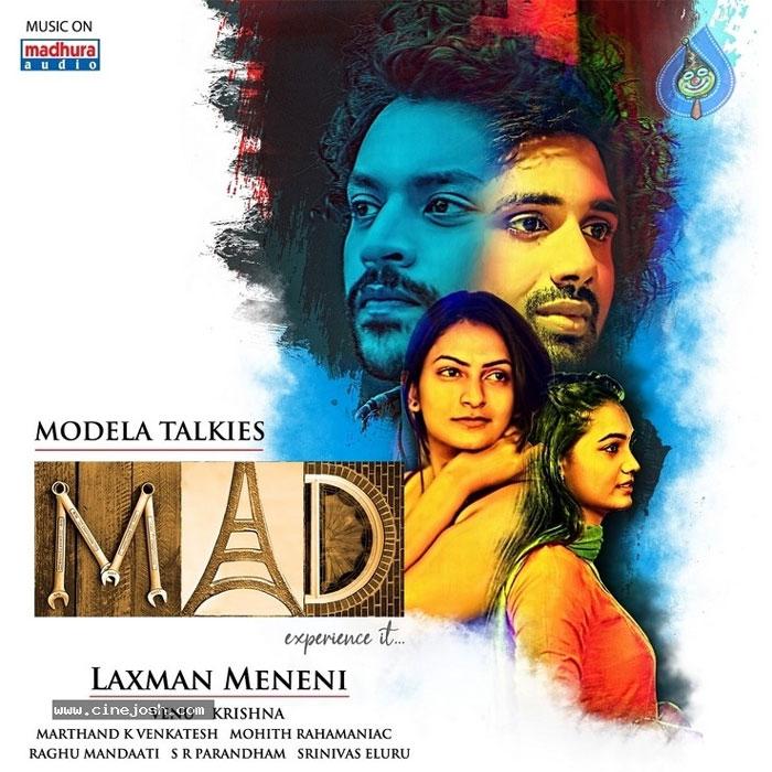 MAD Movie First Look released