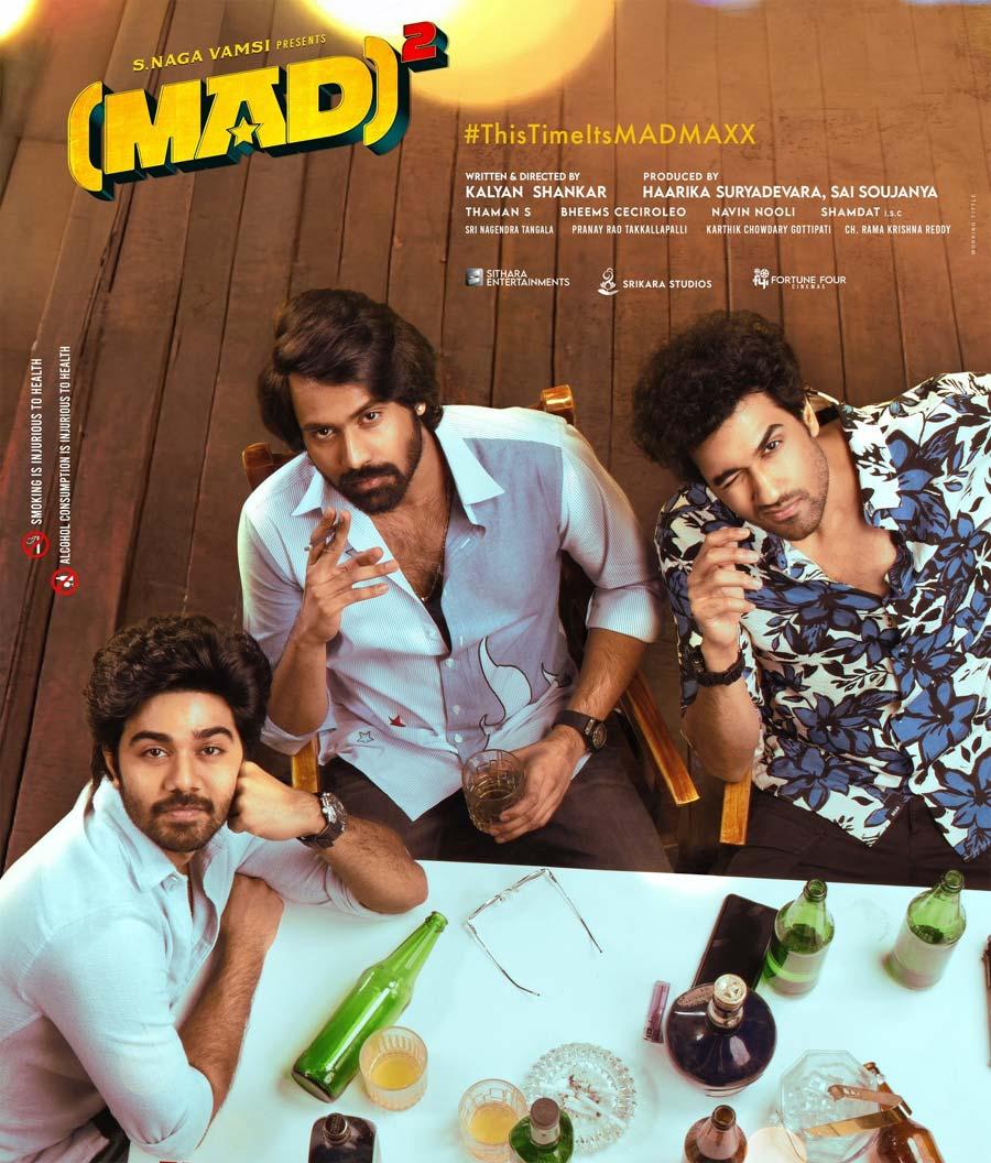 Mad Square Premieres Review