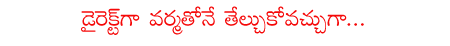 CineJosh news