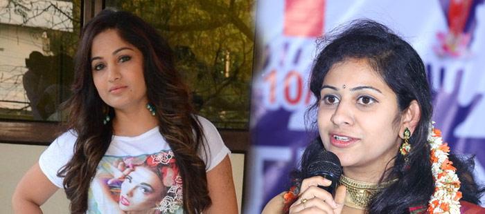 Madhavi Latha Counters on Sadhineni Yamini