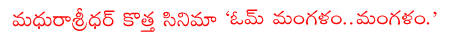 CineJosh news