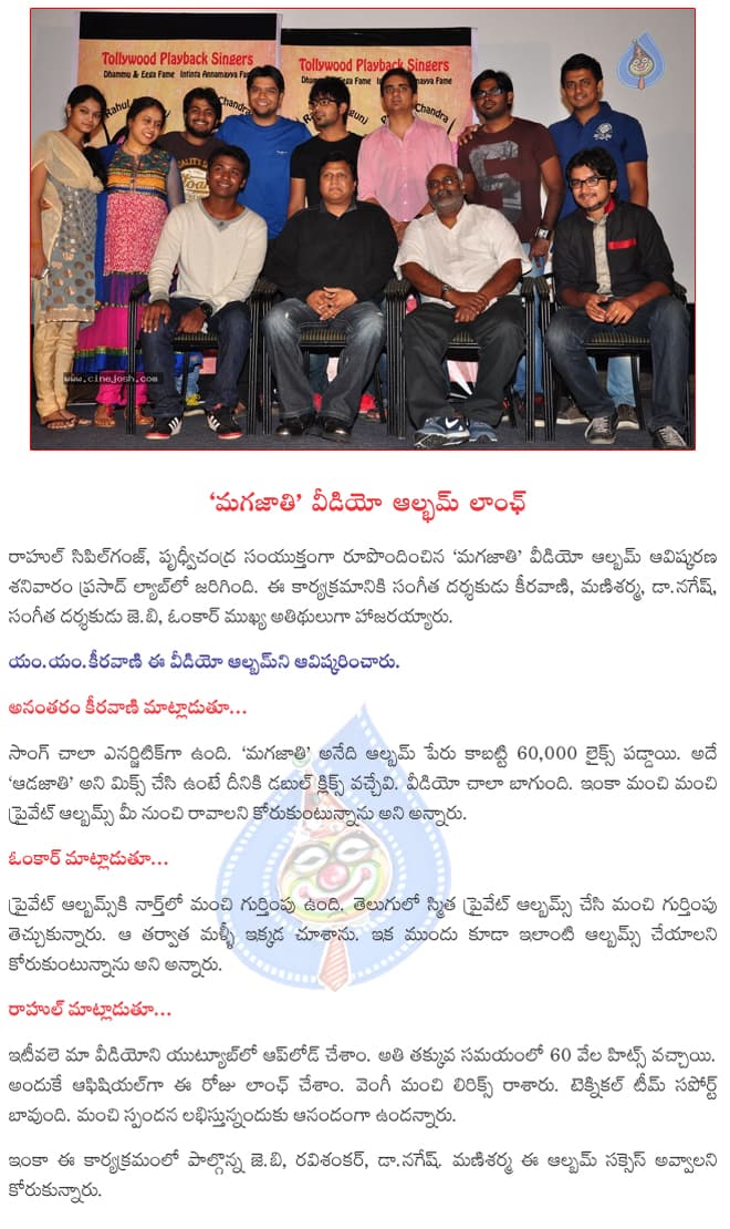 CineJosh news