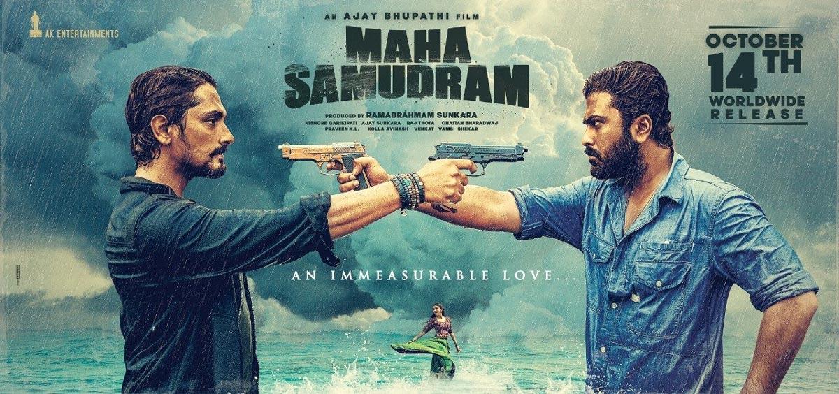 Maha Samudram Releasing Worldwide On October 14