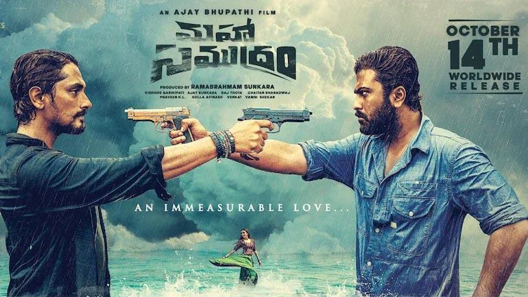 Maha Samudram team in silence