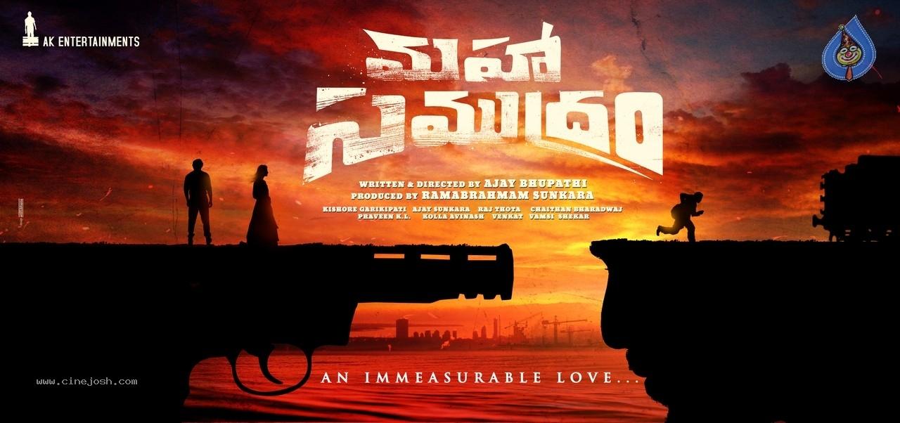 Maha Samudram Theme Poster launch